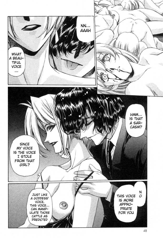 Vampire Master Dark Crimson [ecchi] Chapter 1000 Page 48